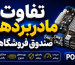 ChatGPT Image Jul 11, 2026, 01_44_25 PM
