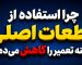 ChatGPT Image Jul 13, 2026, 02_47_56 PM