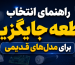 ChatGPT Image Jul 15, 2026, 10_53_26 AM