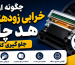 ChatGPT Image Jul 16, 2026, 12_04_03 PM