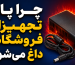 ChatGPT Image Jul 18, 2026, 01_19_24 PM