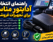 ChatGPT Image Jul 18, 2026, 02_04_45 PM