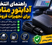 ChatGPT Image Jul 18, 2026, 02_04_45 PM