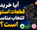 ChatGPT Image Jul 19, 2026, 12_54_24 PM