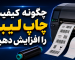 ChatGPT Image Jul 20, 2026, 02_37_07 PM