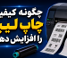 ChatGPT Image Jul 20, 2026, 02_37_07 PM