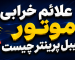 ChatGPT Image Jul 23, 2026, 11_10_40 AM