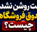 ChatGPT Image Jul 8, 2026, 04_49_20 PM