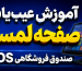 ChatGPT Image Jul 9, 2026, 10_40_26 AM