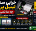 ChatGPT Image Jun 28, 2026, 03_55_03 PM