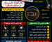 ChatGPT Image Jun 30, 2026, 04_54_33 PM