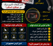 ChatGPT Image Jun 30, 2026, 04_54_33 PM